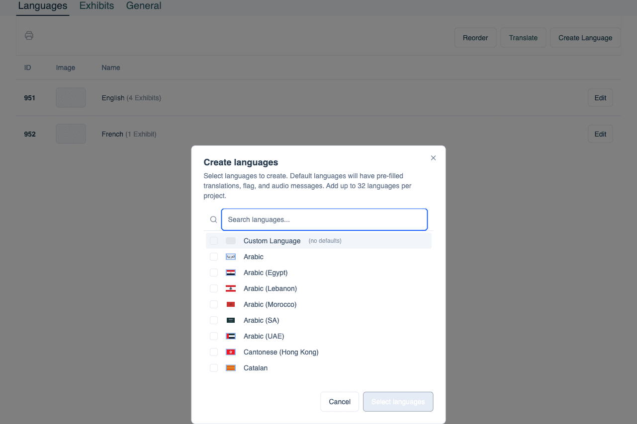 Look2Guide language management screen